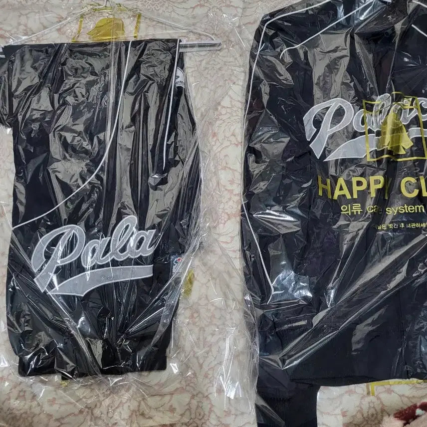 [BUNJANG] Palace Script Bottoms (Size L) / 팔라스 스포츠 밋 스크립트 바텀 하의 L사이즈 판매