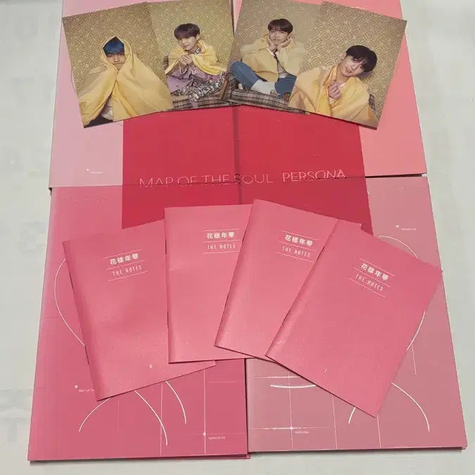 방탄소년단 MAP OF THE SOUL PERSONA 앨범 세트(포카X)