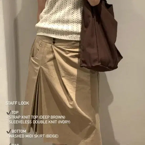 [BUNJANG] Ethos WASHED MIDI SKIRT / 급처)에토스 WASHED MIDI SKIRT