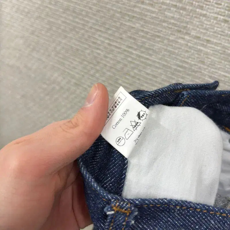 [SOLD OUT] 빈티지 일자핏 데님 청바지 23인치 M10979