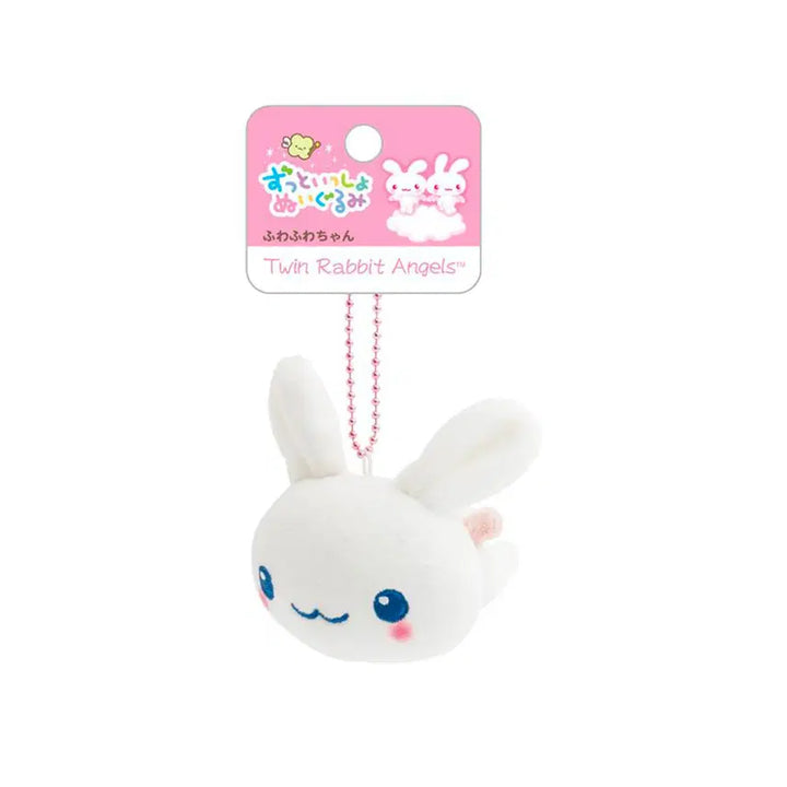 [BUNJANG] San-X Twin Rabbit Angel Plush / 산엑스 언제나함께 트윈래빗엔젤