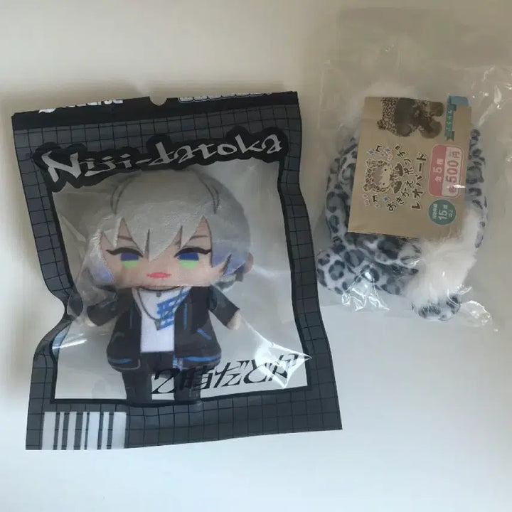 [BUNJANG] NIJISANJI Ibrahim Nijdytoka Pape Puppet Set with Leopard Poncho / 니지산지 이브라힘 니지다토카 파페 퍼펫토 오키가에 판쵸 일괄 판매