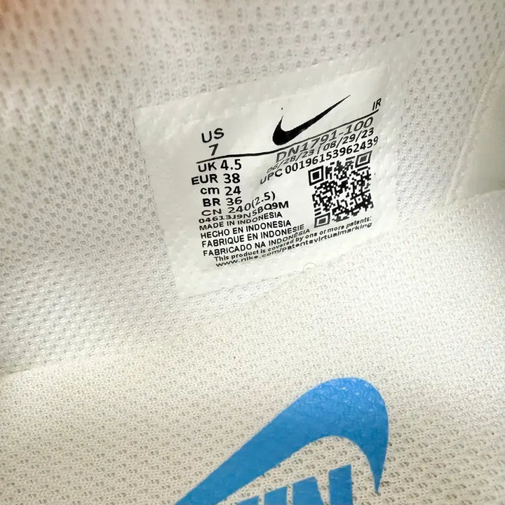 [BUNJANG] Nike Cortez Sneakers / (240)나이키 운동화 코르테즈
