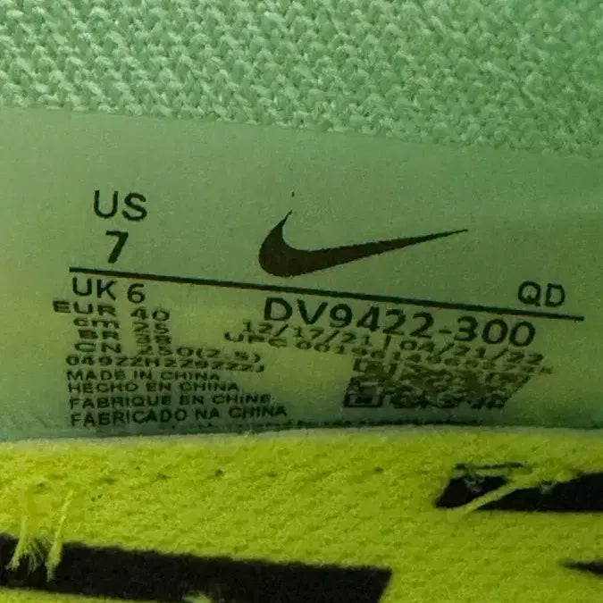 [BUNJANG] Nike Air Zoom Alphafly Next 2 US7 Running Shoes / 나이키 에어 줌 알파 플라이 넥스트 2 US7 250