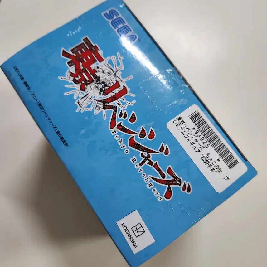 [SOLD OUT] 도쿄리벤져스 치후유
