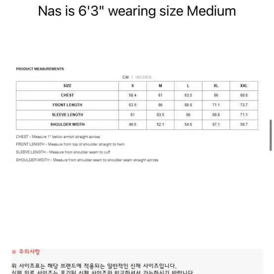 [BUNJANG] Stussy Camo Work Jacket & Big Ol' Jeans Set / 스투시 카모 워크자켓 빅올진 워크팬츠