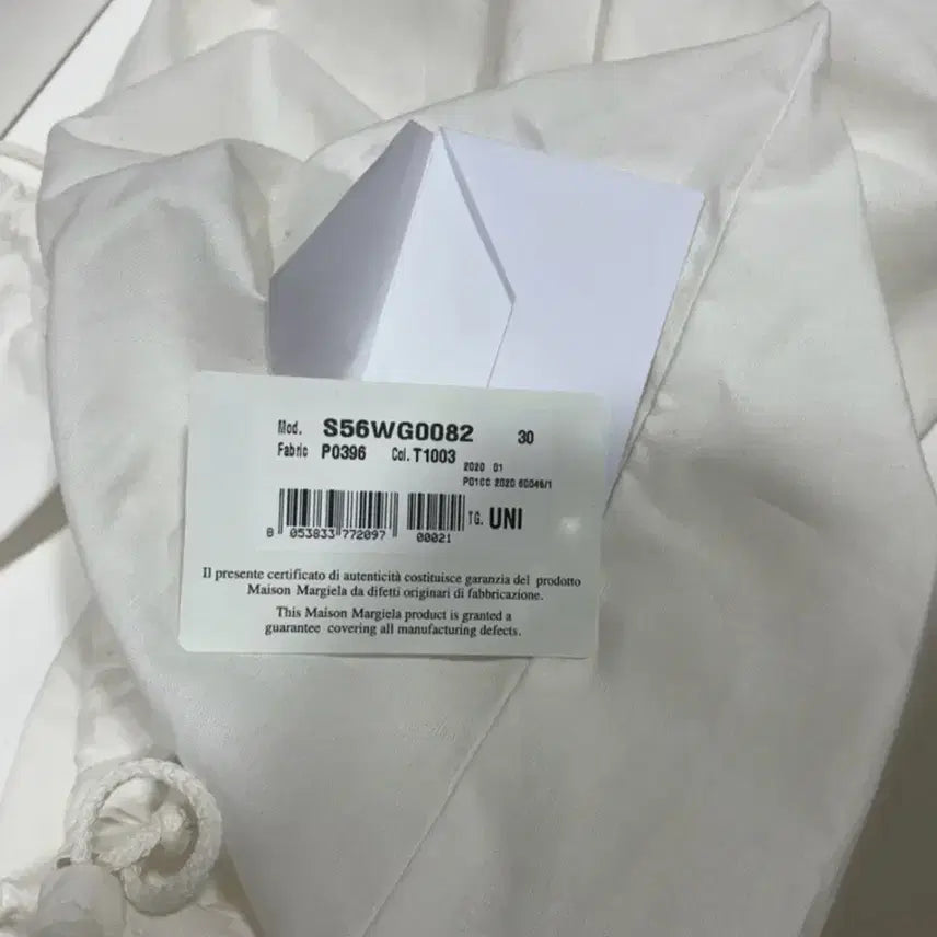 [BUNJANG] Maison Margiela 5AC Mini Tote Bag White / 메종 마르지엘라 5AC 미니 토트백 화이트