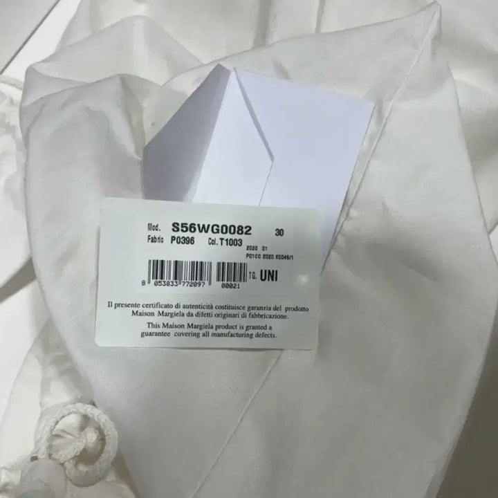 [BUNJANG] Maison Margiela 5AC Mini Tote Bag White / 메종 마르지엘라 5AC 미니 토트백 화이트