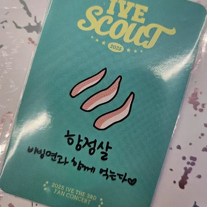 [BUNJANG] IVE Yujin 3rd Fan Concert Photocard / // ive아이브 유진 3rd팬콘 포카 //