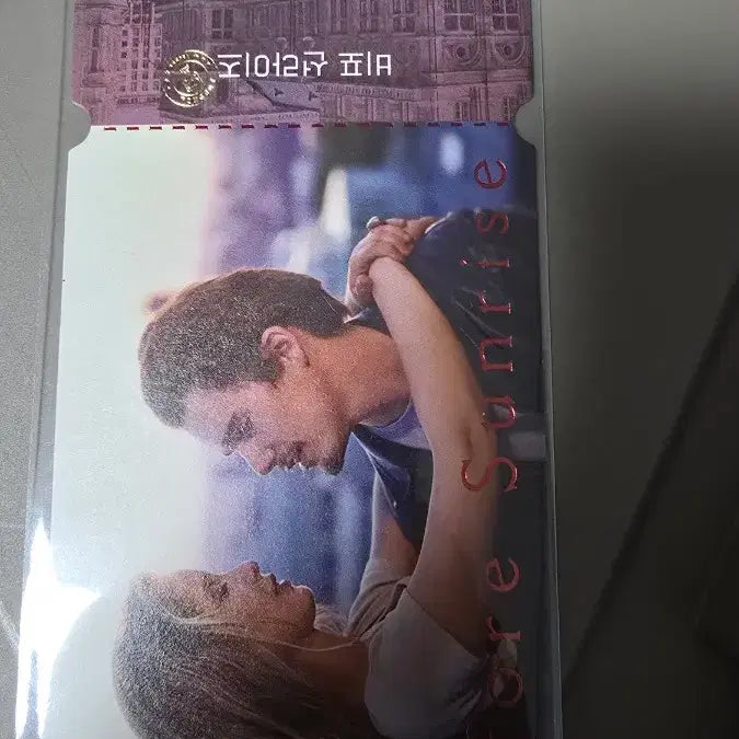 [BUNJANG] Before Trilogy Movie Tickets / 비포선라이즈 비포선셋 비포미드나잇 트릴로지 비포시리즈 티켓일괄 영화