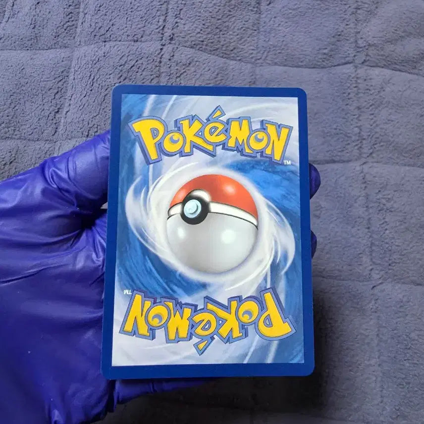 [BUNJANG] Pokemon Team Rocket Mewtwo EX Card / 포켓몬 카드 로켓단 뮤츠 EX