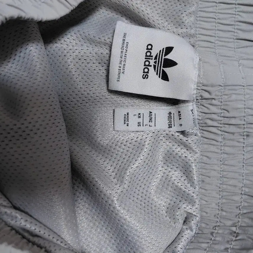 [BUNJANG] Adidas Training Pants (Gray) / 아디다스트레이닝바지 날씬28까지