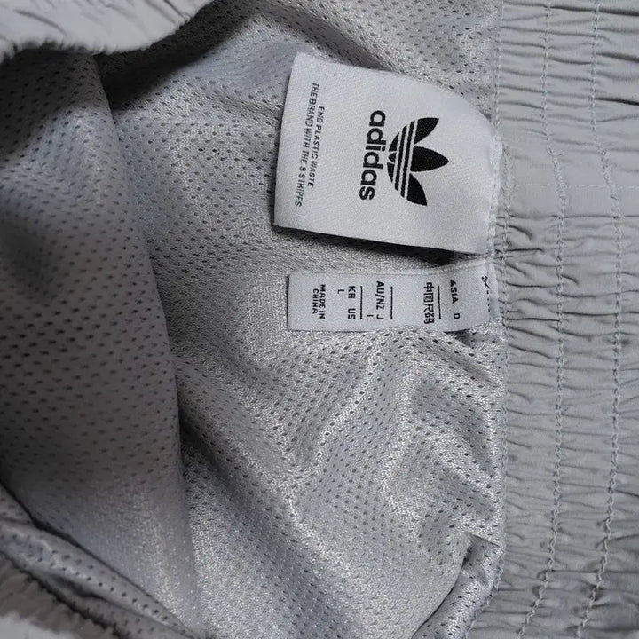 [BUNJANG] Adidas Training Pants (Gray) / 아디다스트레이닝바지 날씬28까지