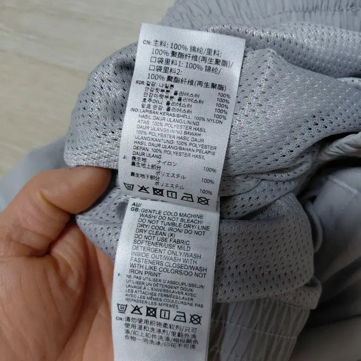 [BUNJANG] Adidas Training Pants (Gray) / 아디다스트레이닝바지 날씬28까지