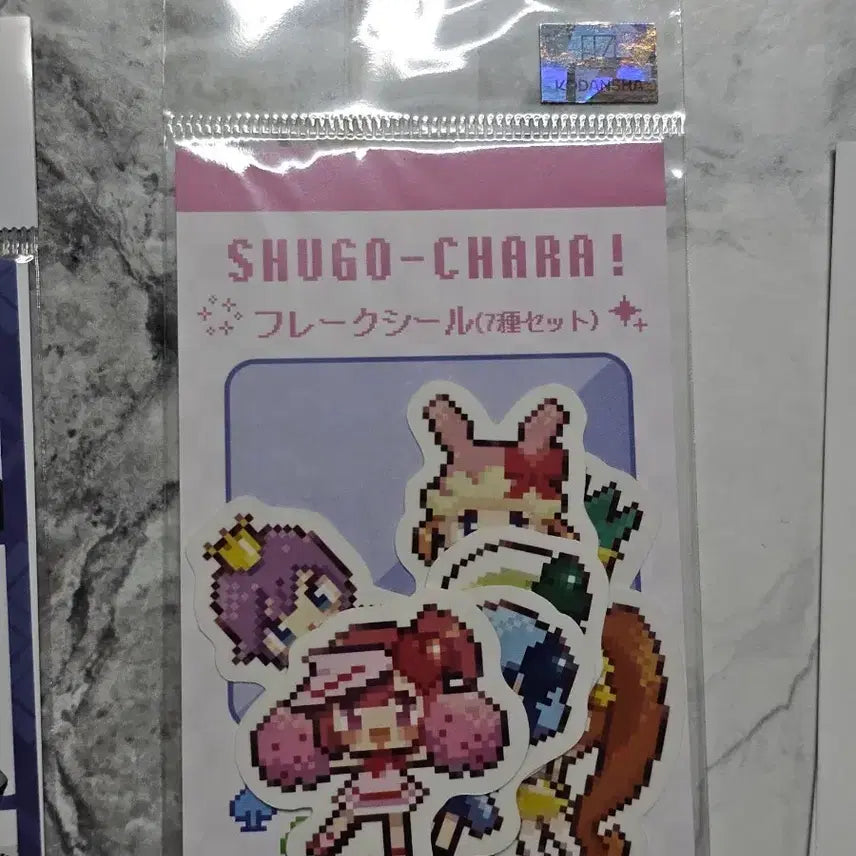 [BUNJANG] Character Chage! Dot Sticker Set / 캐릭캐릭체인지 캐캐체 도트 스티커
