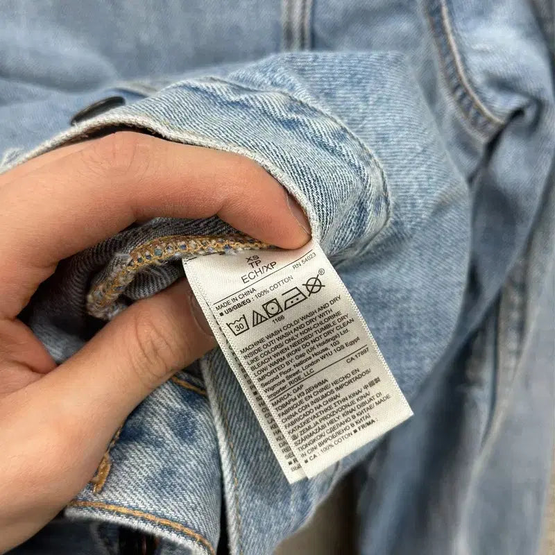 [SOLD OUT] 갭 GAP 캐주얼 데님 자켓 XS M10938