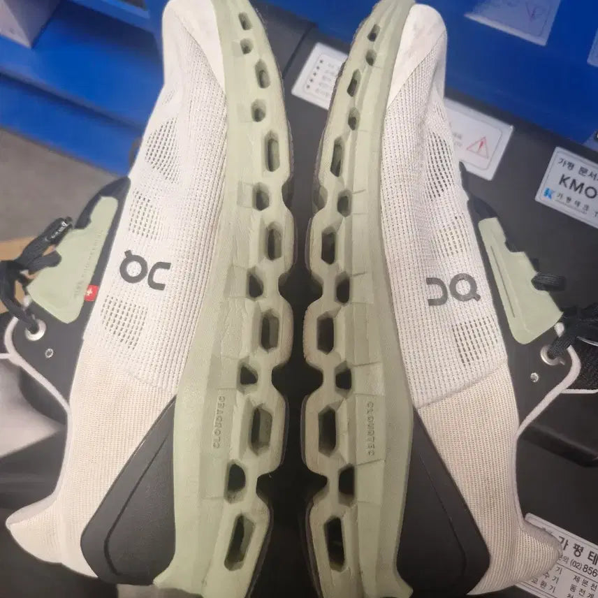 [BUNJANG] On Running Cloudstratus 2 Shoes / 온러닝 스트라터스2