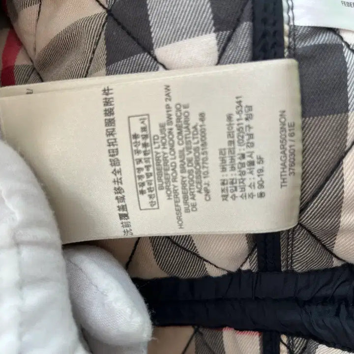 [BUNJANG] Burberry Brit Black Quilted Jacket S / 버버리 브릿 블랙 퀼팅 자켓 S 정품