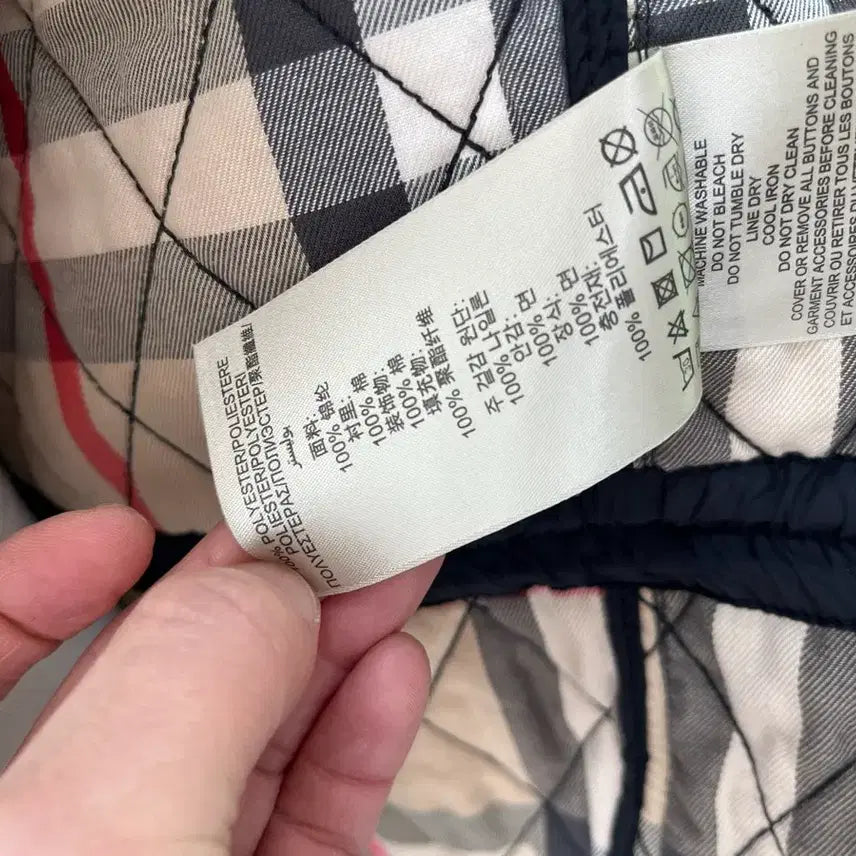 [BUNJANG] Burberry Brit Black Quilted Jacket S / 버버리 브릿 블랙 퀼팅 자켓 S 정품