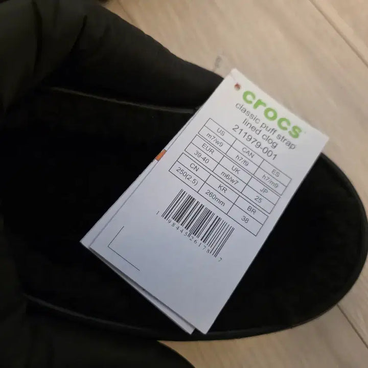 [BUNJANG] Crocs Puff Strap 260 / 크록스 털크록스 퍼프 스트랩 260