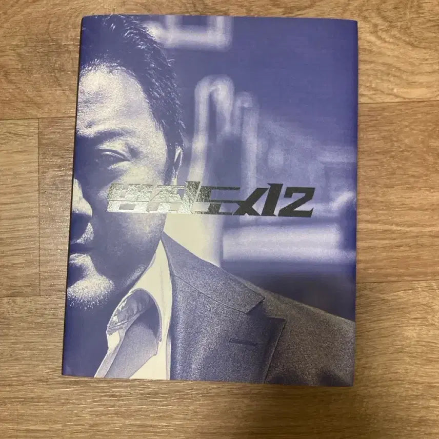 [BUNJANG] The Roundup 2 Signed Photocard / 범죄도시2