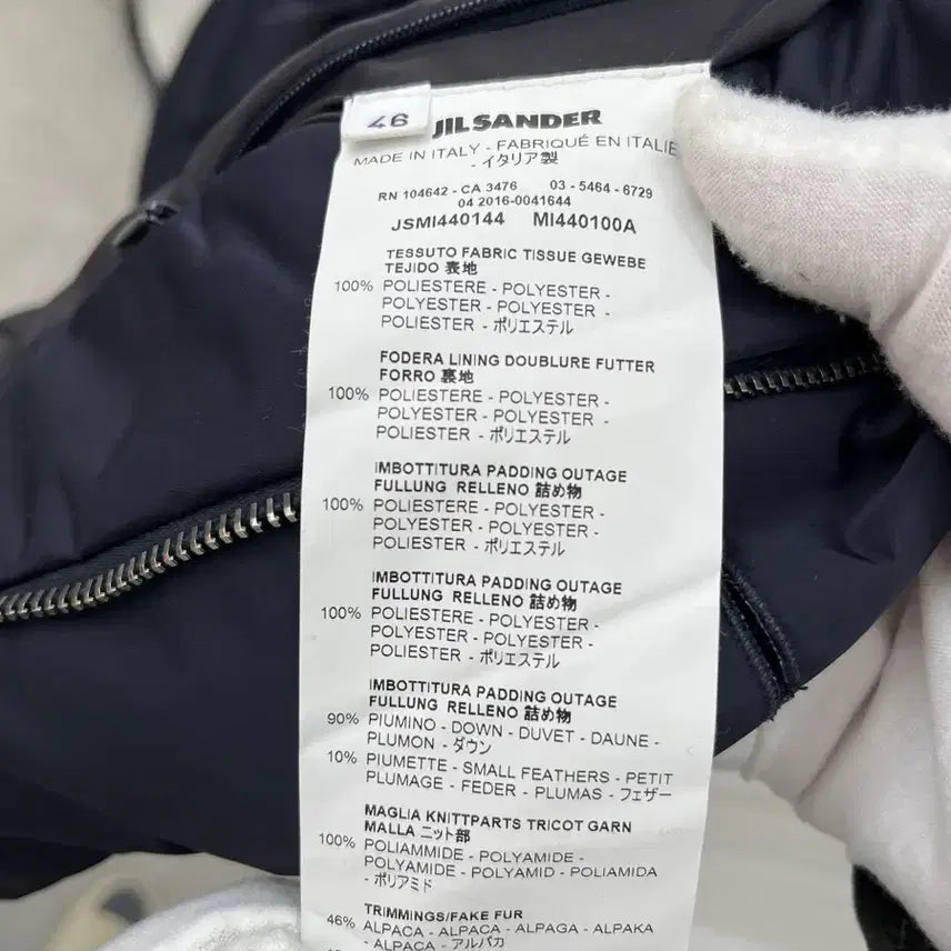 [BUNJANG] Jil Sander Navy Padded Jacket (46) / 질샌더 남성 네이비 패딩 46사이즈 정품