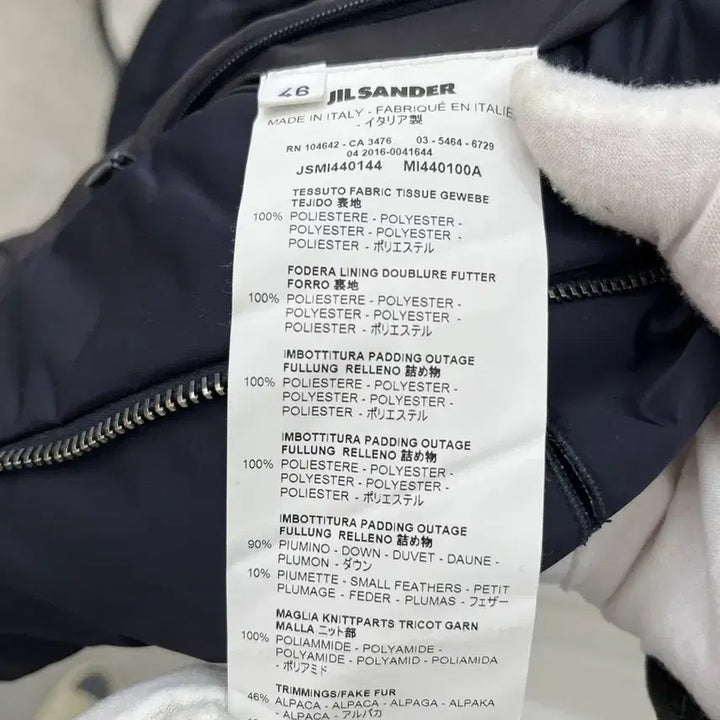 [BUNJANG] Jil Sander Navy Padded Jacket (46) / 질샌더 남성 네이비 패딩 46사이즈 정품