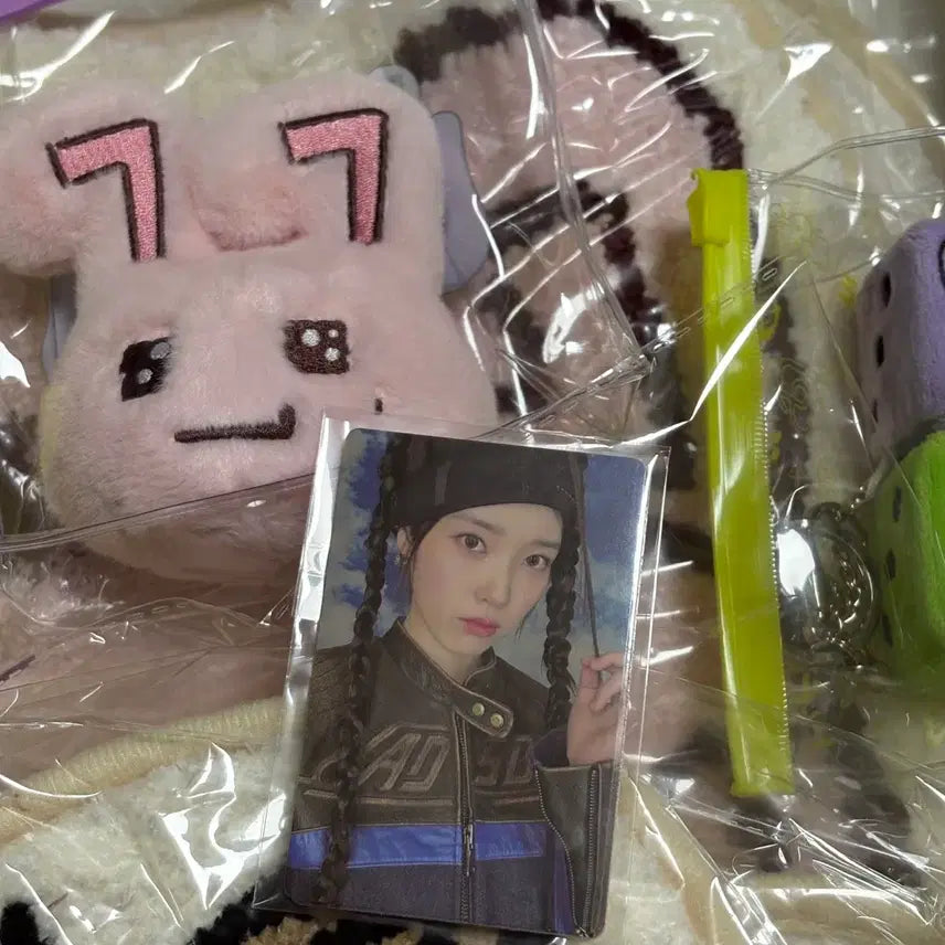 [BUNJANG] IU Official Photocard Bundle Set / 아이유 공식 포토카드 새 상품 일괄