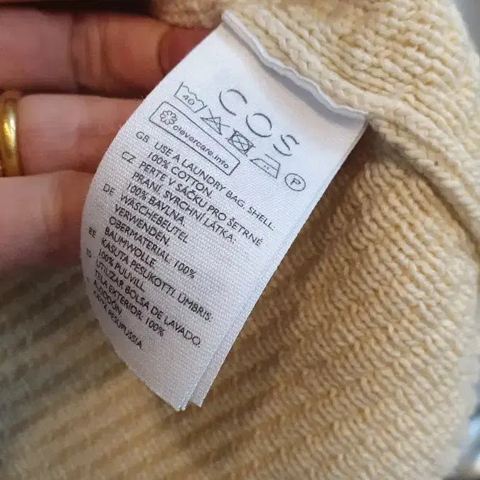 [BUNJANG] COS Thick Knit Short Sleeve Top / cos도톰니트반팔M