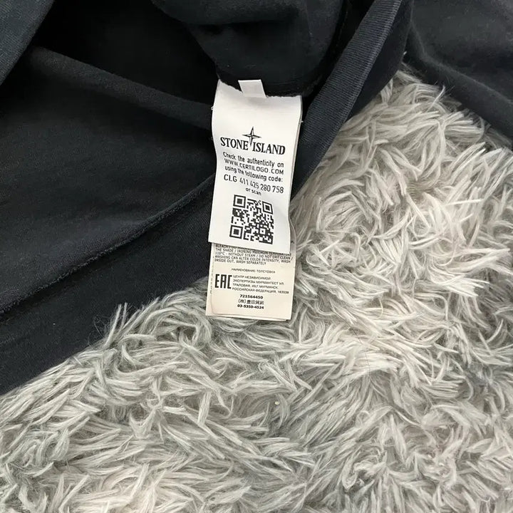 [BUNJANG] Stone Island XL Crewneck / {XL size} 스톤아일랜드 맨투맨