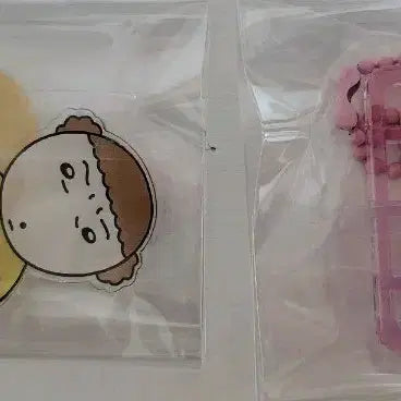 [BUNJANG] Maru the Puppy Acrylic Standee, Keyring / 마루는 강쥐 아크릴스탠드, 키링 판매