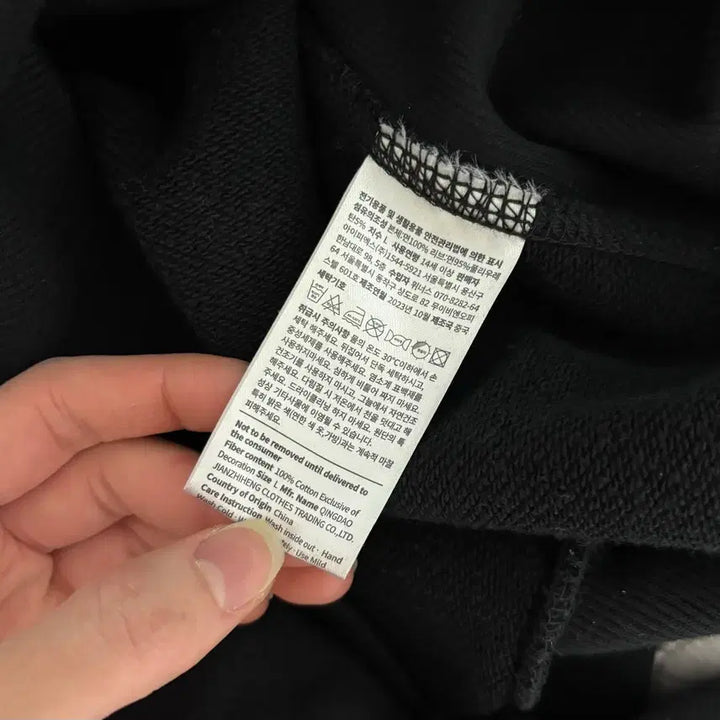 [BUNJANG] BTS RM KOYA Hoodie L Size / (bt21frgmt) BTS RM 굿즈 코야 후드티 L사이즈