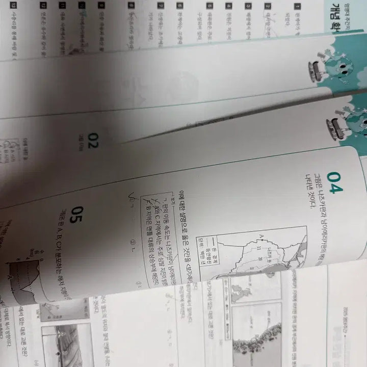[BUNJANG] Eom Yeongdae Earth Science Weekly Magazine Bundle Set / 미사용 지구과학 주간지 영대주간 엄영대 11권 일괄