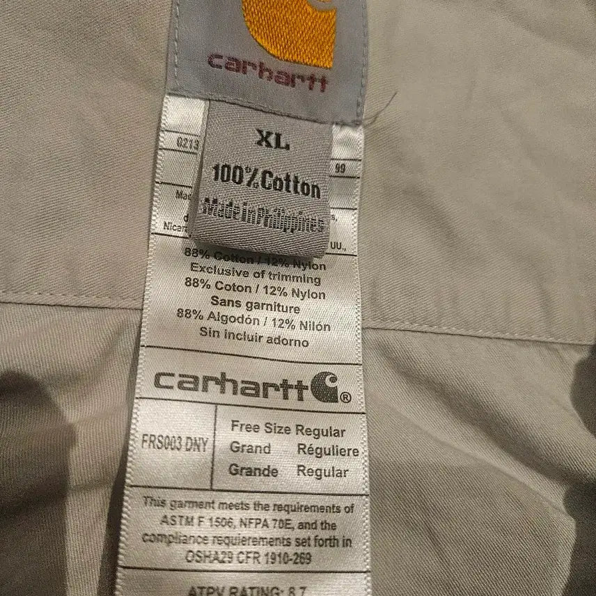 [BUNJANG] Carhartt Brown Short Jacket / 칼하트 브라운 숏 자켓