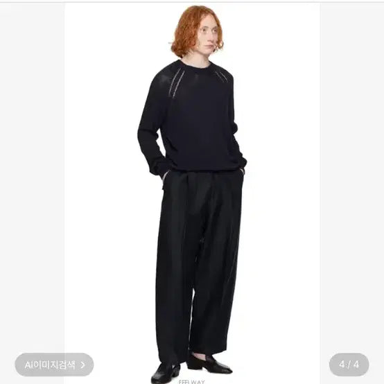 [BUNJANG] Studio Nicholson Bespoke Collection Set Up / 스튜디오 니콜슨 비스포크 컬렉션 셋업