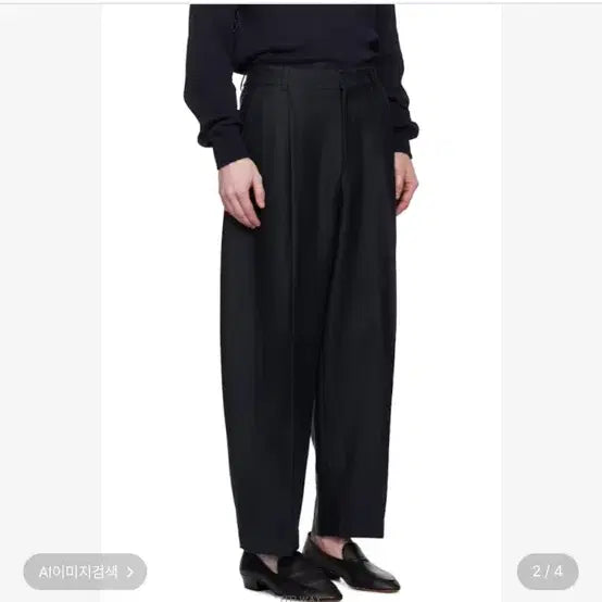 [BUNJANG] Studio Nicholson Bespoke Collection Set Up / 스튜디오 니콜슨 비스포크 컬렉션 셋업