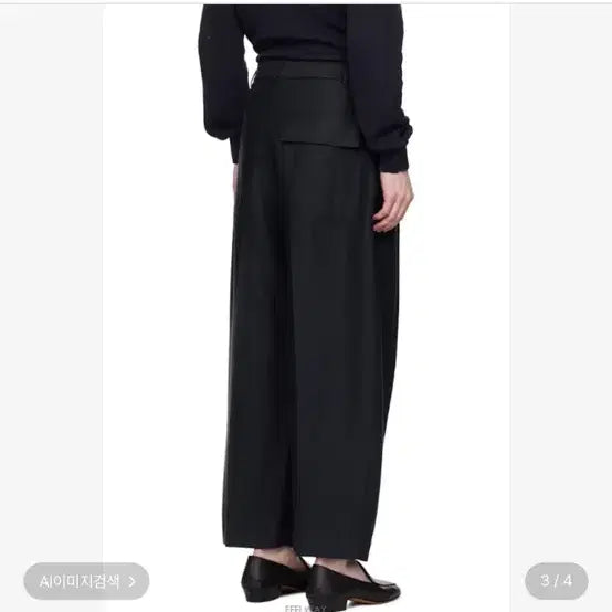 [BUNJANG] Studio Nicholson Bespoke Collection Set Up / 스튜디오 니콜슨 비스포크 컬렉션 셋업