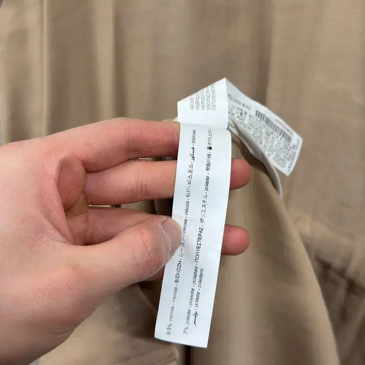[SOLD OUT] 자라 ZARA 캐주얼 트렌치 코트 S M10964
