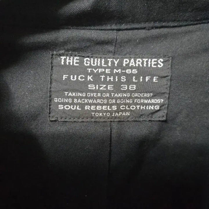 [BUNJANG] Wacko Maria Guilty Parties M65 Black Jacket / 와코마리아 길티파티스 M65 블랙 38(95~100) 실측 꼭 확인!