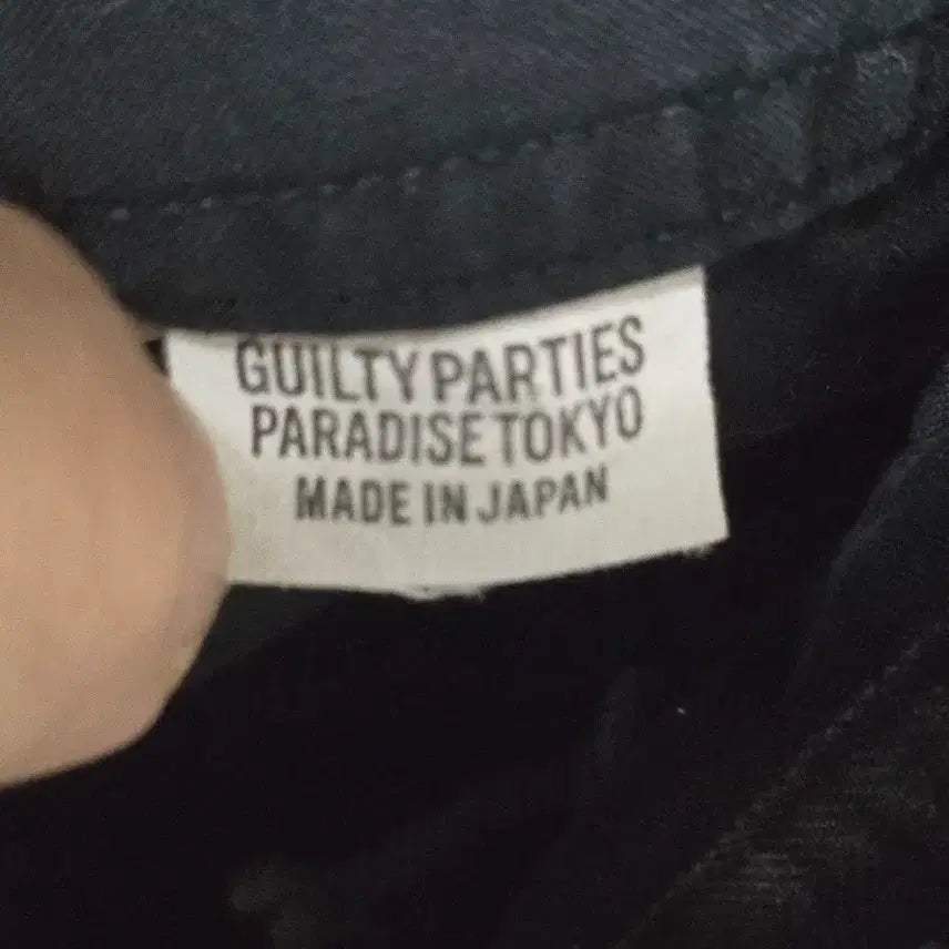 [BUNJANG] Wacko Maria Guilty Parties M65 Black Jacket / 와코마리아 길티파티스 M65 블랙 38(95~100) 실측 꼭 확인!