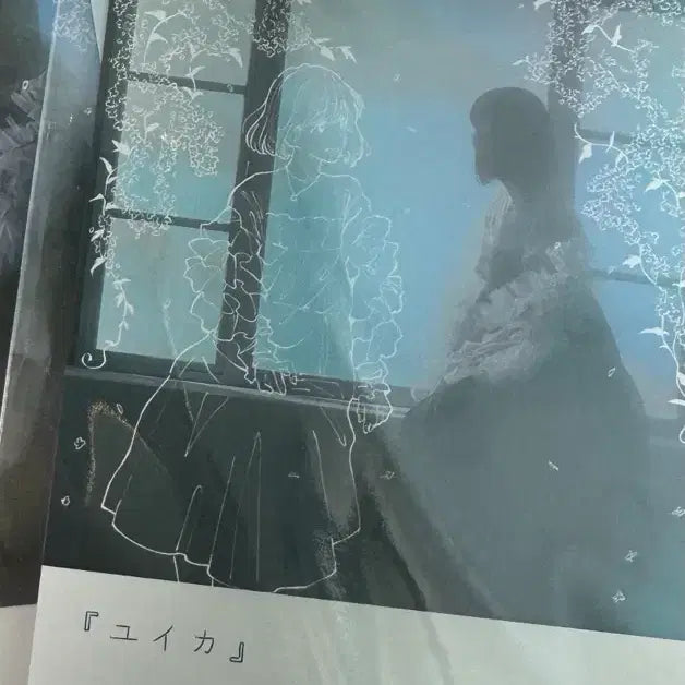 [BUNJANG] NMIXX Yuika Signed Postcard / 유이카 싸인 엽서