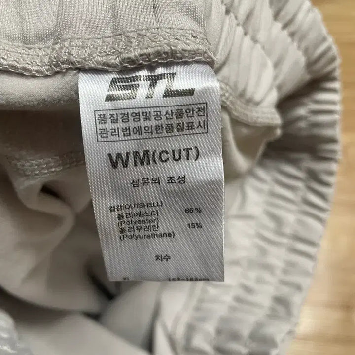 [BUNJANG] STL Women's Fleece Lined Jogger Pants / STL 여성 기모 트레이닝 조거 팬츠 WM(CUT)