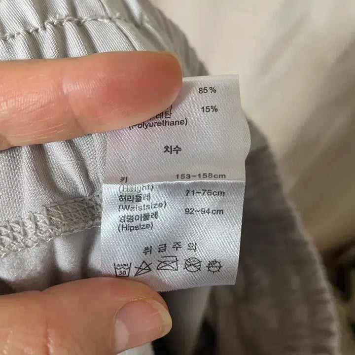 [BUNJANG] STL Women's Fleece Lined Jogger Pants / STL 여성 기모 트레이닝 조거 팬츠 WM(CUT)