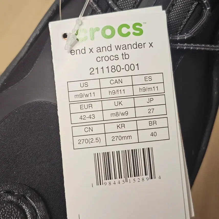 [BUNJANG] Crocs And Wander END. Trail Break Black Shoes / 270 새제품) 크록스 x 앤드 원더 x 엔드 트레일 브레이크 블랙