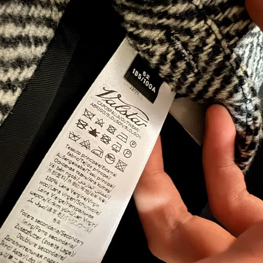 [BUNJANG] Valstar Herringbone Gray Balmacaan Coat / 발스타(valstar) 헤링본 그레이 발마칸 코트
