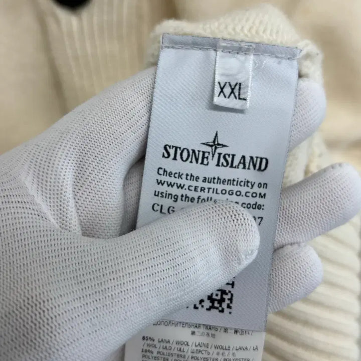 [BUNJANG] Stone Island Double Knit Zip-Up Jacket / [XXL]스톤아일랜드 이중 니트집업