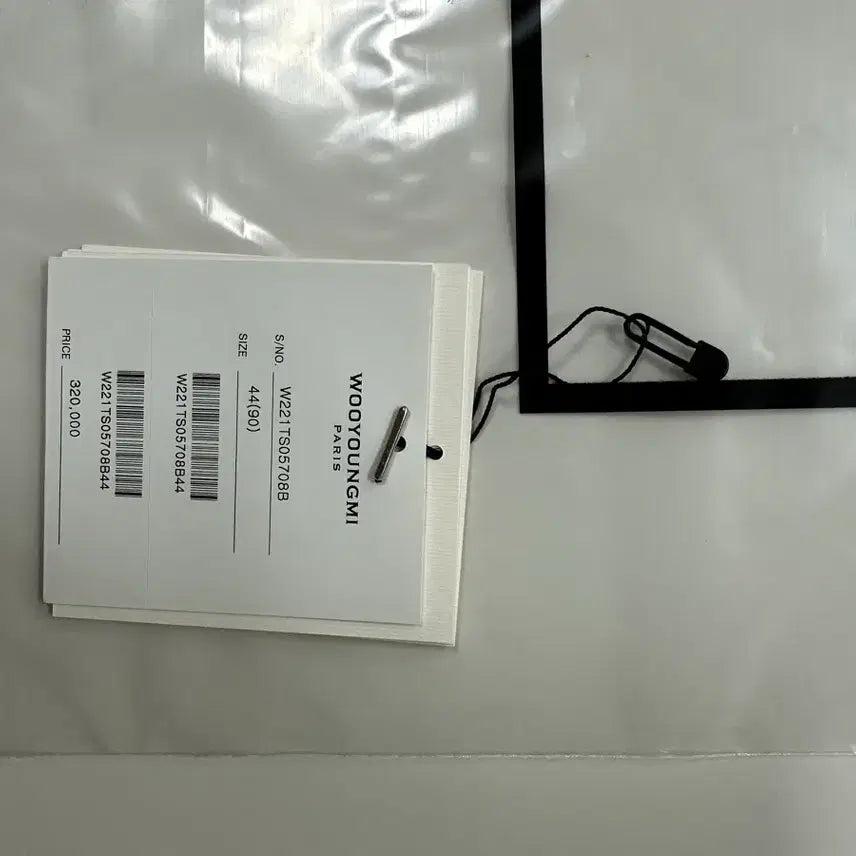 [BUNJANG] Wooyoungmi 3D T-shirt / 우영미 3D 티셔츠 새상품 판매