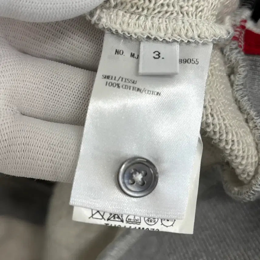 [BUNJANG] Thom Browne Hector Hooded Zip-up / [3]톰브라운 헥터 후드집업