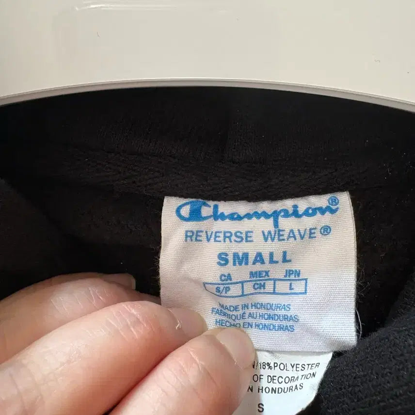 [BUNJANG] Champion Reverse Weave Fleece Hoodie Black / 챔피온 리버스 위브 기모후드티 블랙