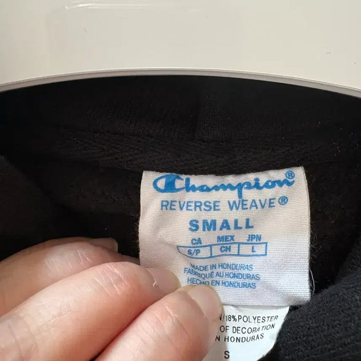 [BUNJANG] Champion Reverse Weave Fleece Hoodie Black / 챔피온 리버스 위브 기모후드티 블랙